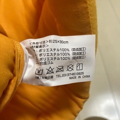 防災頭巾　子どもSサイズの画像
