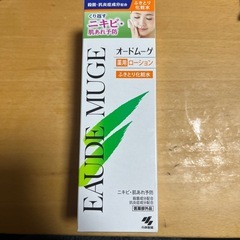 薬用ローション ふきとり化粧水
