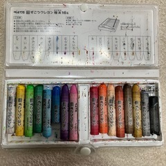 ぺんてる　ずこうクレヨン　極太　16色　中古品
の画像