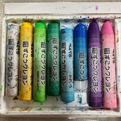 ぺんてる　ずこうクレヨン　極太　16色　中古品
の画像