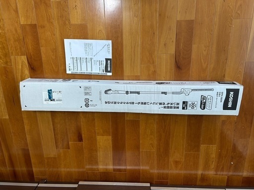 充電式ボールヘッジトリマ