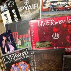 UVER RAD SPYAIRの画像