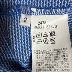 ポロシャツ(タケオキクチ)の画像