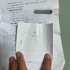 電気食品保温プレートの画像