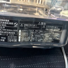食器乾燥機