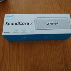 値下げ不可 ANKER Sound Core2新品未開封