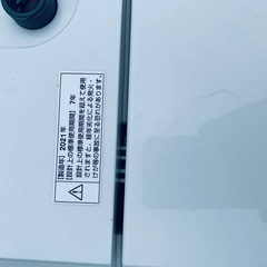 ③✅ヤマダ電機洗濯機✅ ✅YWM-T50H1✅の画像
