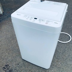 ③✅ヤマダ電機洗濯機✅ ✅YWM-T50H1✅