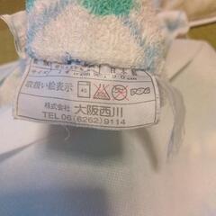 お話中です　西川　シングルタオルケットの画像