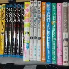 漫画　一冊50円　りりかSOS、ママレードボーイ、姫ちゃんのリボン、赤ずきんチャチャ、怪盗セイントテール、セーラームーン、だぁだぁだぁ、他の画像
