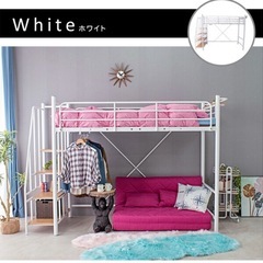 美品、ロフトベットの画像