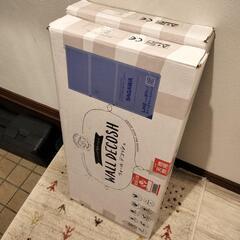浴室パネル　ウォールデコッシュ　パールマーブル　未開封２箱＋３枚＋端材