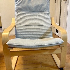 【無料】IKEA 1人がけチェア　の画像