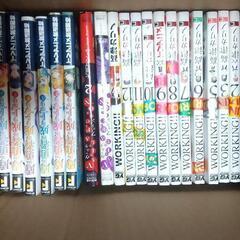 漫画　50円