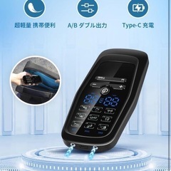 EMS 9モード 30階段強度 A/Bデュアルチャネル仕様 Type-C充電の画像