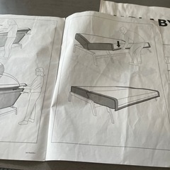 説明書お渡しします！IKEA ソファー、ソファーベッドにも出来ます！の画像