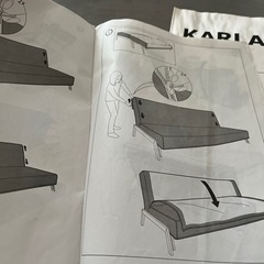 説明書お渡しします！IKEA ソファー、ソファーベッドにも出来ます！の画像