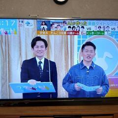 SHARP　AQUOS　70型　2013年　難あり　