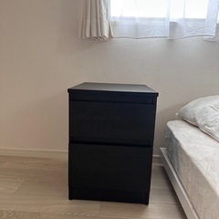 決まりましたの画像