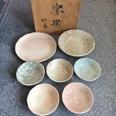 宴揃 竹斎 和食器