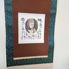 掛け軸