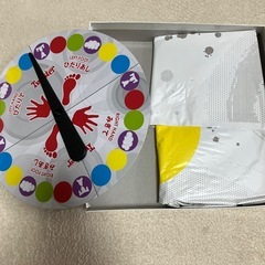 ツイスターの画像