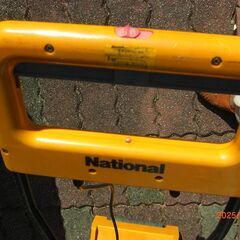 100v 芝刈り機　ナショナル206 　【難あり】手渡しのみの画像