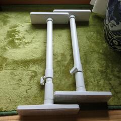 家具転倒防止突っ張り棒