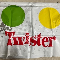 ツイスターの画像