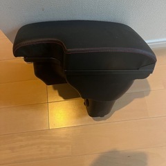 日産ジューク　アームレスト