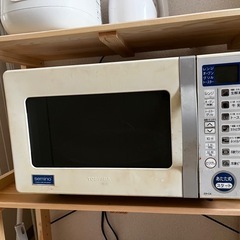 【無料】電子レンジ