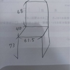 決まりました！美品！【電源コンセント付・化粧台・椅子付き】の画像