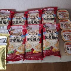 グランデリ 100%国産鶏肉(13歳) 7袋 カインズ栄養食(1...