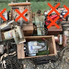 【⭐️GW値下げ‼️】電動工具【値引き交渉OK！早い者勝ち⚠️商...