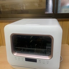 ♦️MAXZEN 食器洗い乾燥機【2022年製】JDW03BS01