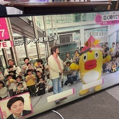 GᏔ値下げ価格シャープ AQUOS 50インチ液晶テレビ LC-...