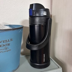 水筒大きめな2リットル