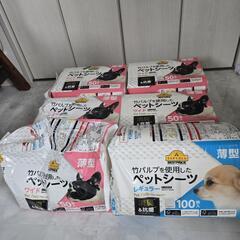 ペットシーツ ワイド、レギュラー 未開封多数