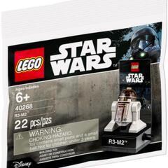 凸LEGO凸【新品未開封】海外限定 廃盤 レゴ40268 スター...