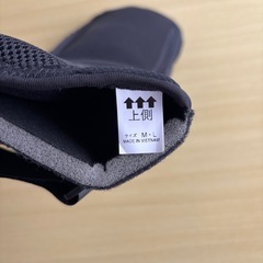 ギプス包帯　ハイブリッドシーネニー　右足　MLの画像