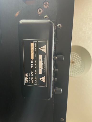 【お値引き中】YAMAHA グランタッチ　DGP-1 