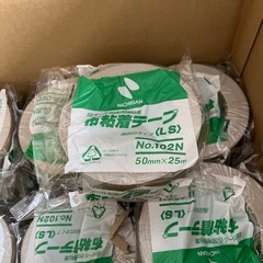 ニチバンガムテープの画像