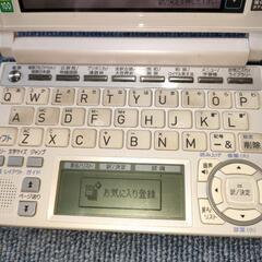 CASIO 電子辞書 EX-WORD (XD-A4800)の画像