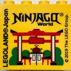 凸LEGO凸【新品未開封】プロモ 廃盤 レゴ レゴランド・ジャパ...