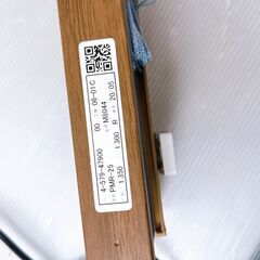 Nichibei PMR-25 プリーツスクリーン ニチベイ  シングルスタイル・チェーン式の画像