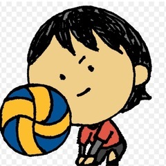 5/21、5/25  バレーボールしたい方！！