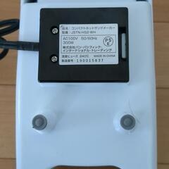 ホットサンドメーカーの画像