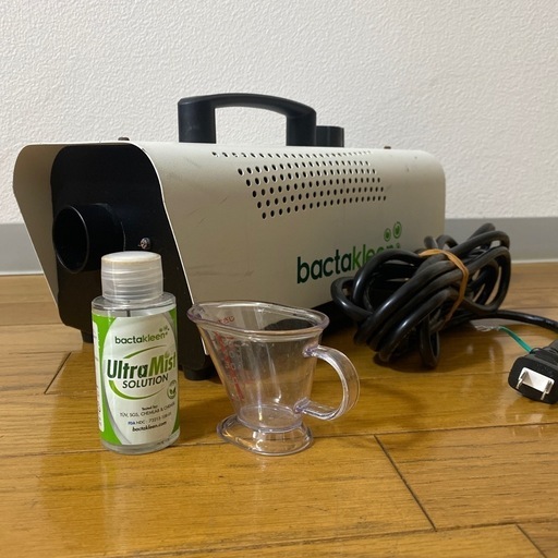 Bactakleen バクタクリーン　噴霧器