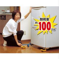 楽ちんパワフルキャリーの画像
