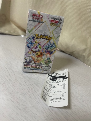 ポケモン カード テラスタルフェス　ex  1BOX 